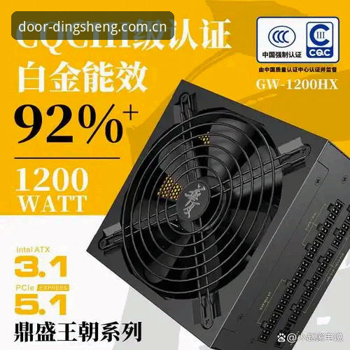 鼎盛平台官方站点手机版 vs 电脑版：移动端体验的全面对比分析