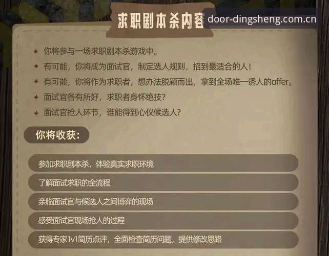 3个月实战总结：鼎盛平台一键进入下载不了怎么办？资深用户教你5步排查法